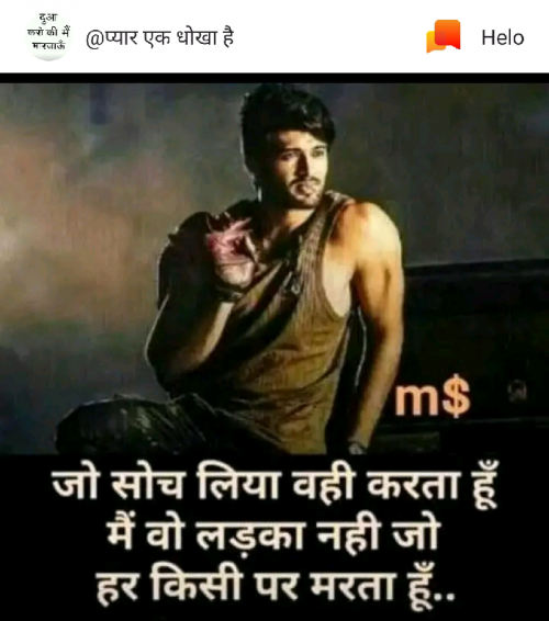 Post by Rohit Prajapati on 13-May-2019 09:59pm