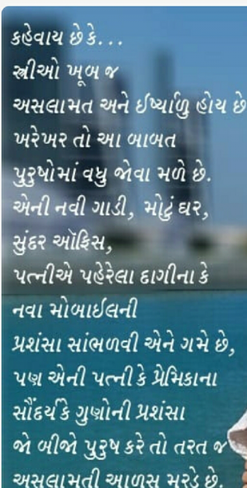 Post by Krupali Bharodiya on 13-May-2019 10:25pm