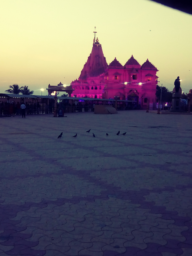 Gujarati Good Night by Laxman Vadher : 111169025