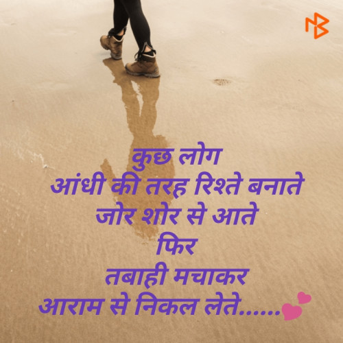 Post by Mohsin Shaikh on 14-May-2019 03:49am