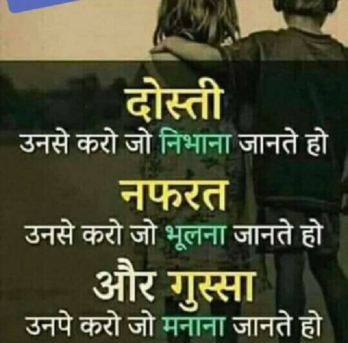 Post by Brahma Nand on 14-May-2019 07:28am