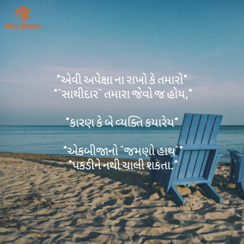 Post by Dhaval on 14-May-2019 10:40am