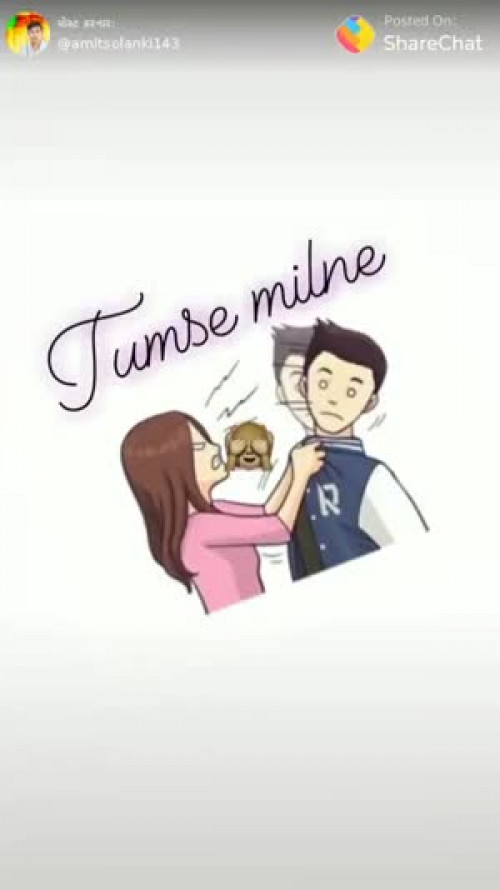 epost thumb