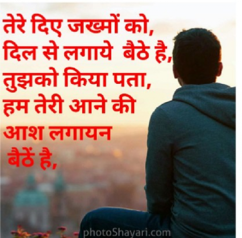 Post by Akash Sharma on 14-May-2019 12:54pm