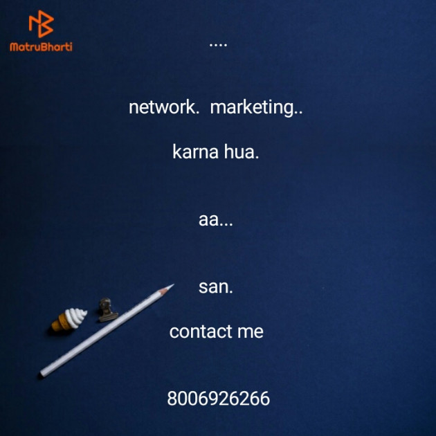 English Whatsapp-Status by Mohd Rijvan : 111169943