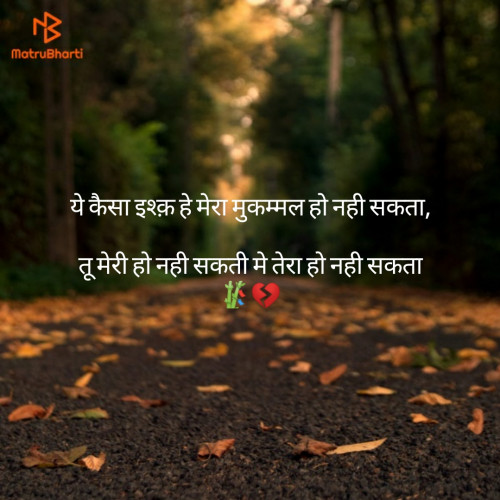 Post by Dhaval on 14-May-2019 09:57pm