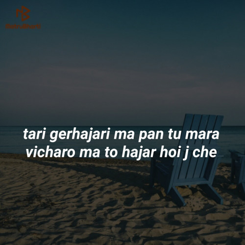 Post by Shweta on 14-May-2019 09:59pm