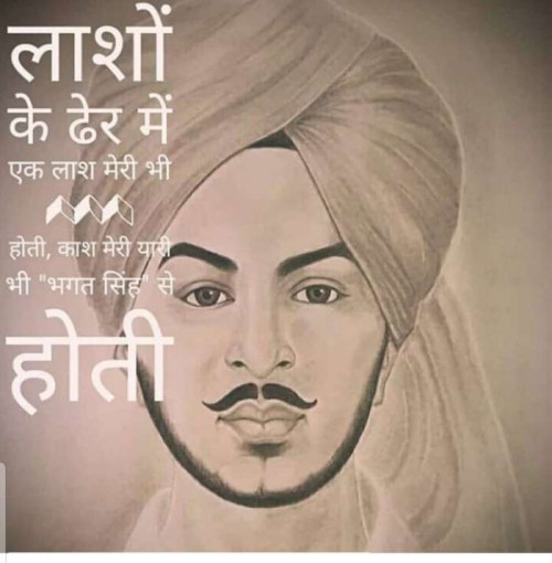Post by Saurabh Rana on 14-May-2019 10:42pm