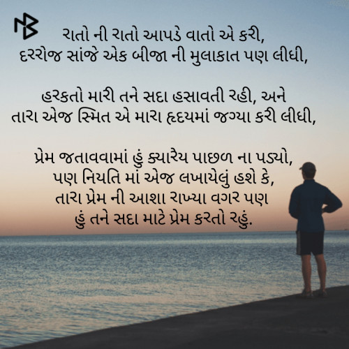 Post by kushal bhatt on 15-May-2019 12:48am