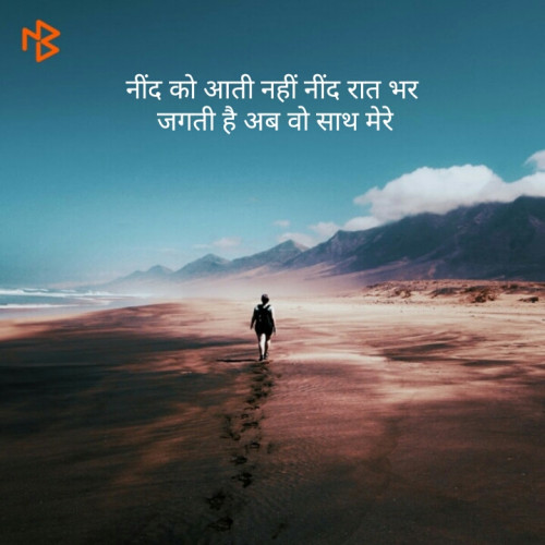 Post by Maitri Maitri on 15-May-2019 12:57am