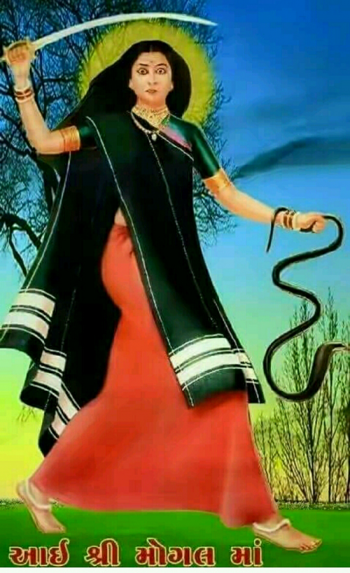 Post by Prakash bhil on 15-May-2019 06:58am