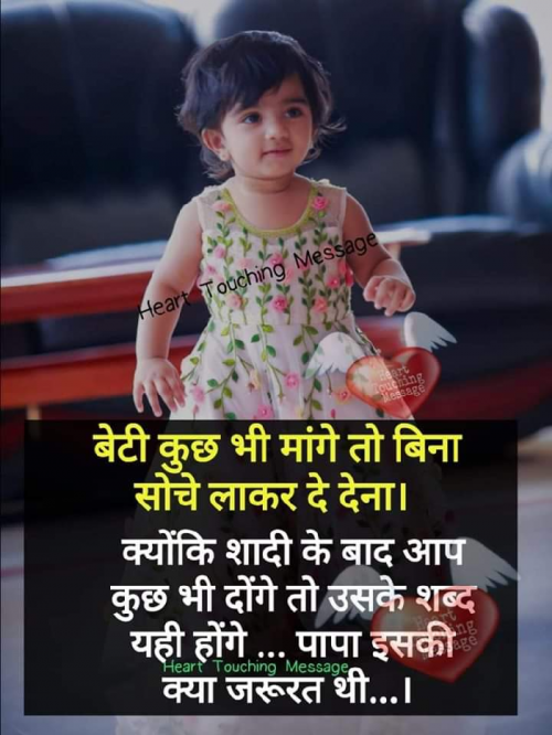 Post by Op Mehra on 15-May-2019 09:45am