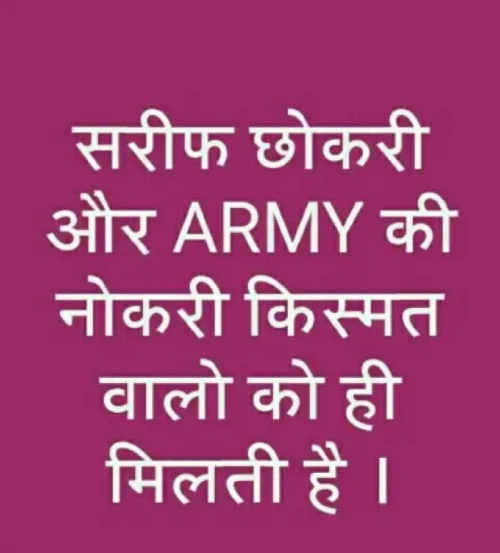 Post by akshay on 15-May-2019 10:50am