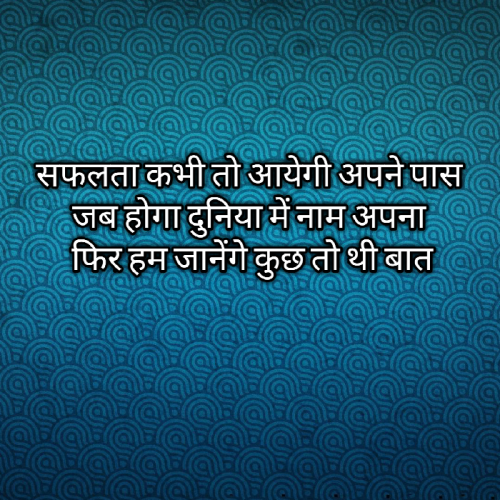 Post by rajat justlead on 15-May-2019 03:45pm