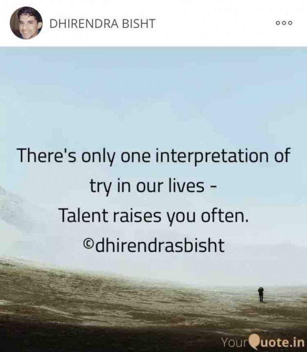 English Motivational by DHIRENDRA BISHT DHiR : 111170654