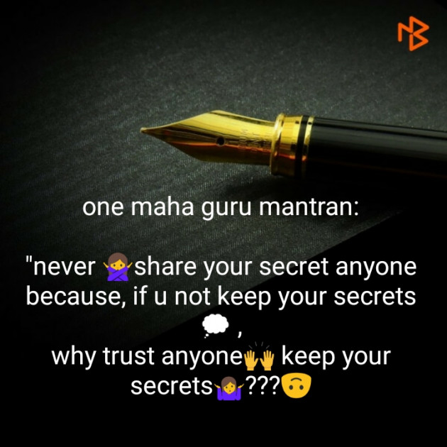 English Quotes by shobhana movaliya : 111170843