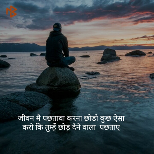 Post by Pramod Gujar on 16-May-2019 01:01am