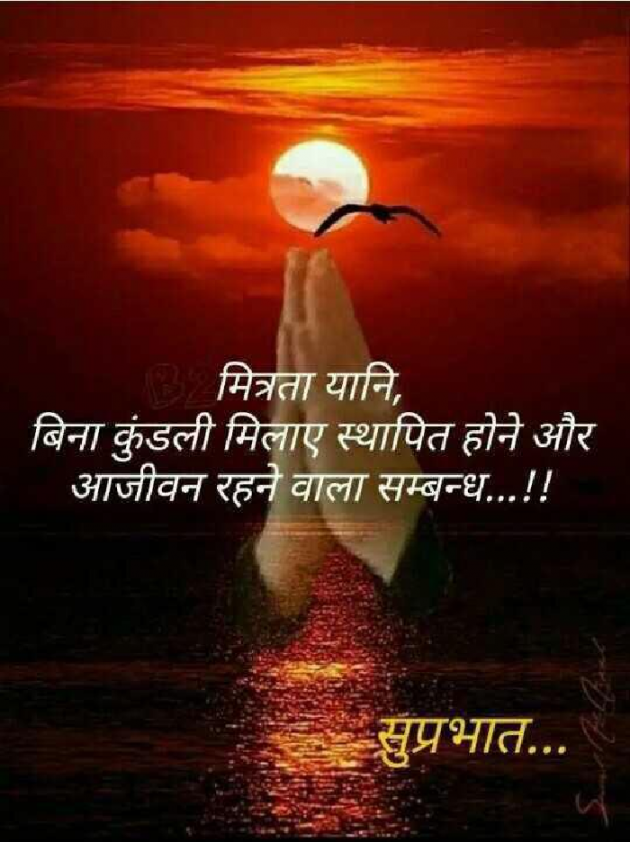 Hindi Quotes by Kalpana : 111171434
