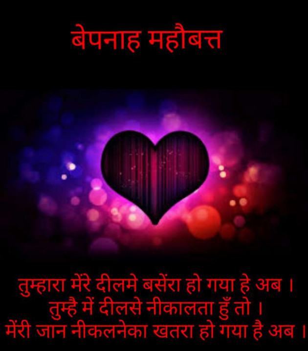 Gujarati Blog by Narendra Parmar : 111171494