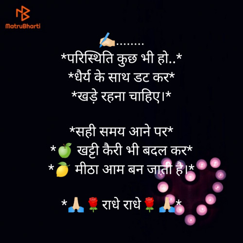 Post by ANURAG SHASTRI on 16-May-2019 01:51pm