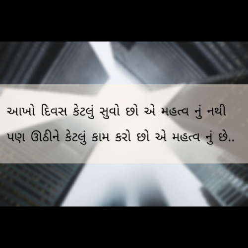 Post by Mohit Kacha on 16-May-2019 02:07pm