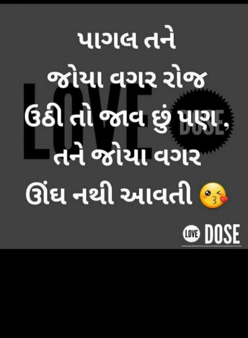 Post by Vinod Solanki Solanki Vinod on 16-May-2019 04:23pm