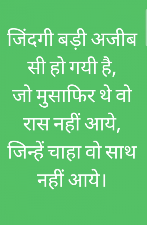 Post by Ankur Gupta on 16-May-2019 05:56pm