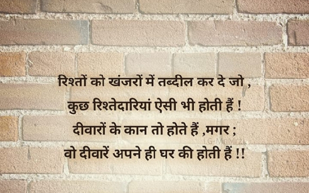 English Shayri by Yogi : 111171837