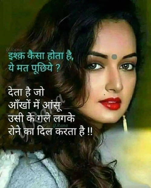 Post by B.J. Prajapati on 16-May-2019 08:39pm