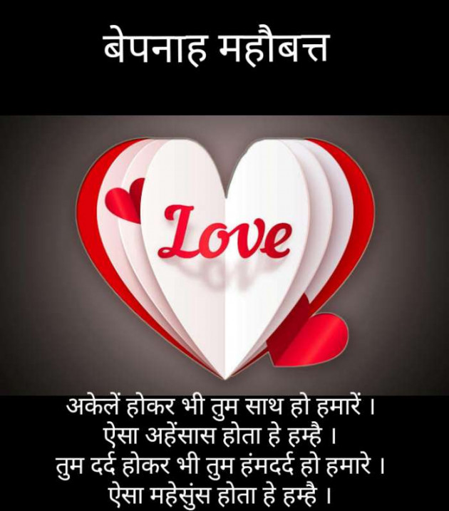 Gujarati Blog by Narendra Parmar : 111172012