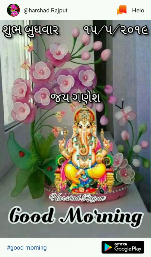 Post by Ajay G Sondagar on 17-May-2019 07:01am