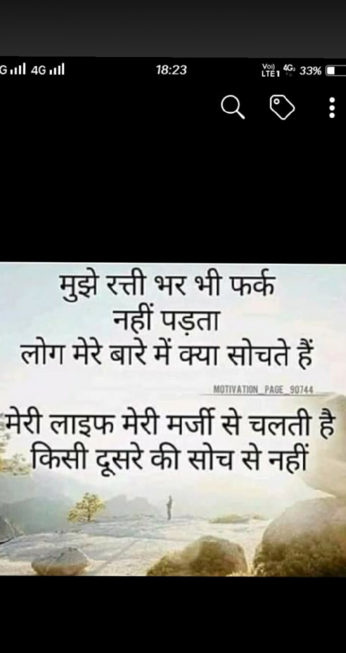 Post by Ravindra Pal Singh on 17-May-2019 07:06am