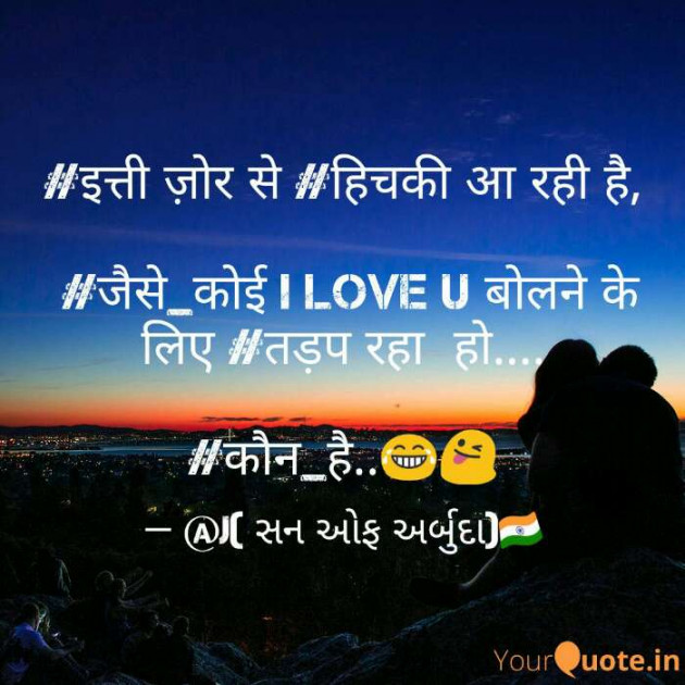Hindi Motivational by गुमनाम सिकंदर : 111172253