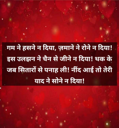 Post by ગોપાલ ગઢવી on 17-May-2019 09:22am