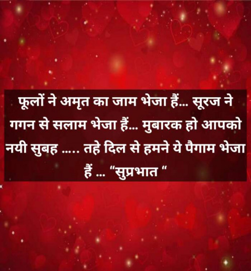 Post by ગોપાલ ગઢવી on 17-May-2019 09:37am