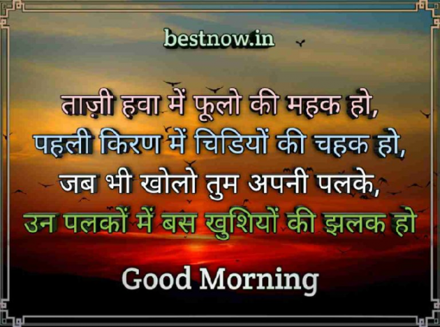 Gujarati Whatsapp-Status by Patel Pradip : 111172319