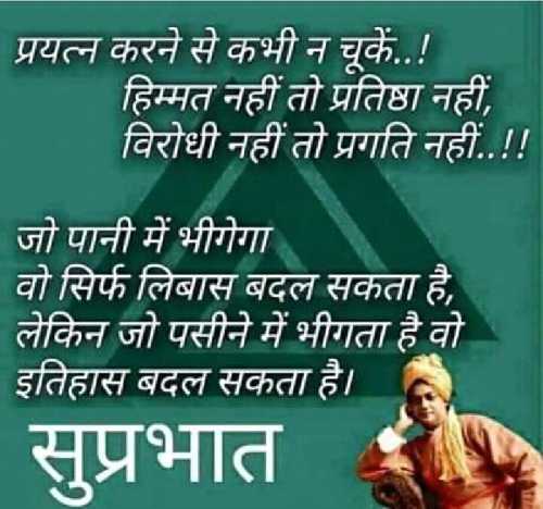 Post by Nishith Dave on 17-May-2019 11:34am