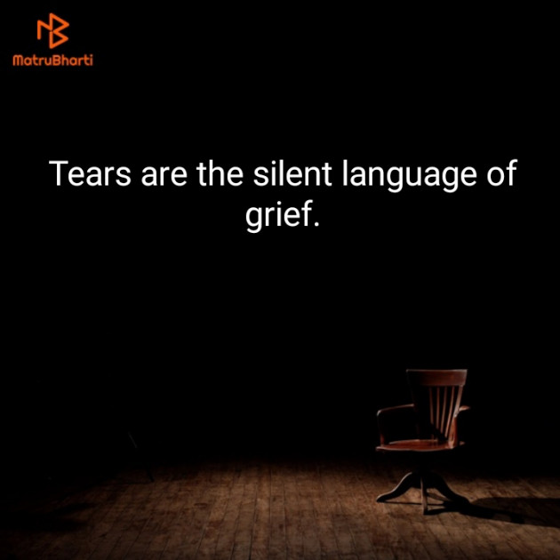 Hindi Quotes by hitakshi Vaghela : 111172451