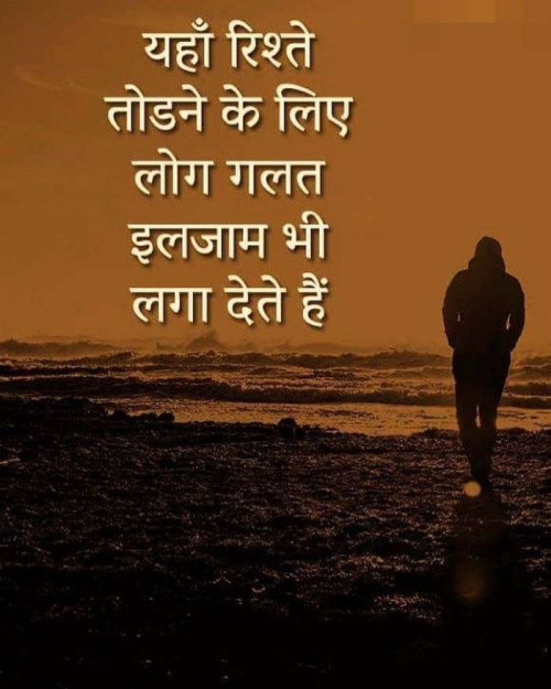 Post by Siddharajsinh Zala on 17-May-2019 02:39pm