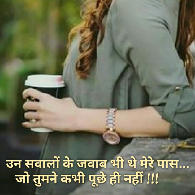 Gujarati Blog by Nidhi_Nanhi_Kalam_ : 111172586