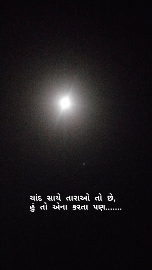 Post by Gohil Jaydipsinh on 18-May-2019 06:18am