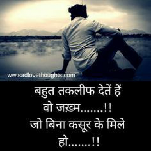 Gujarati Blog by Dimple Sanghadia : 111173060