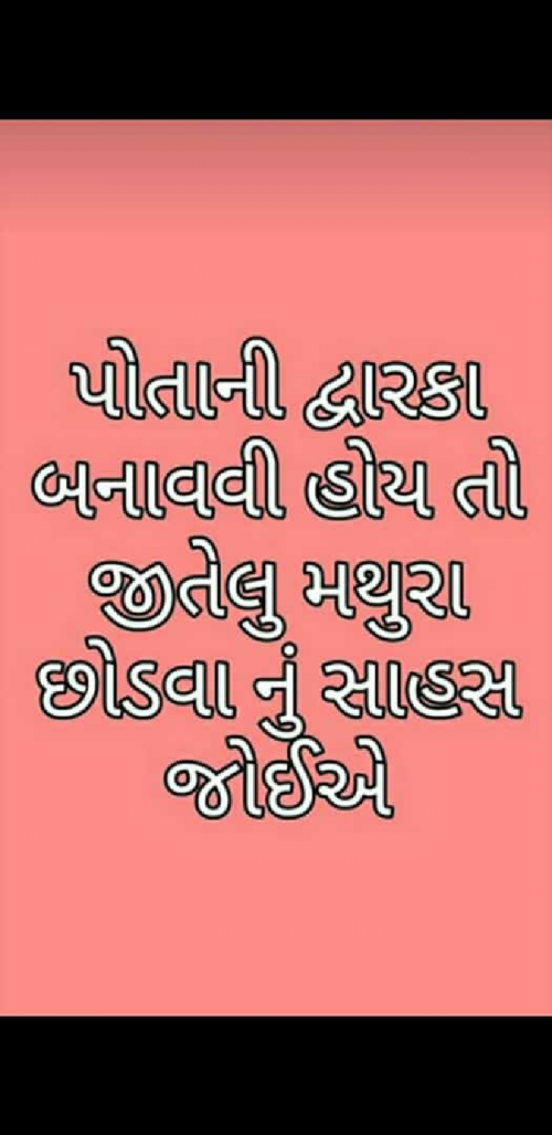 Post by Anil Makwana on 18-May-2019 09:35am