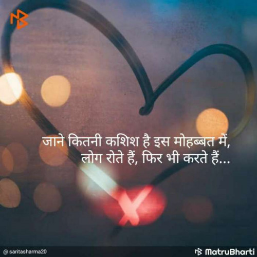 Post by Denish Rajput on 18-May-2019 11:58am