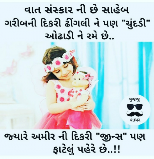 Post by jigs on 18-May-2019 02:04pm