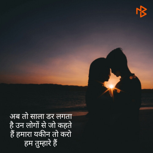 Post by Pramod Gujar on 18-May-2019 03:21pm