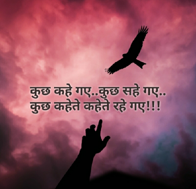 Gujarati Blog by Nidhi_Nanhi_Kalam_ : 111173500