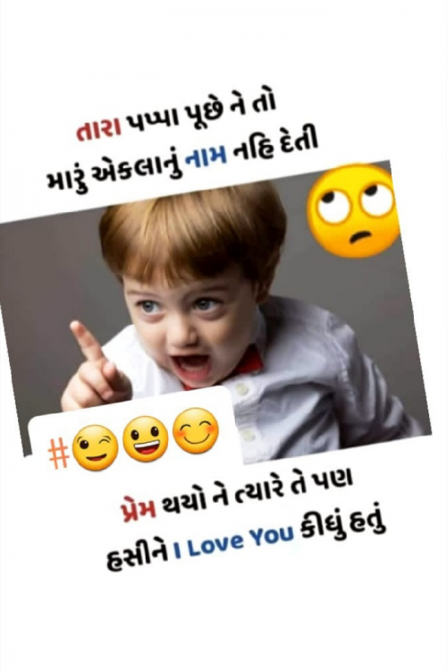 Post by Mohit Chalaliya on 18-May-2019 06:31pm