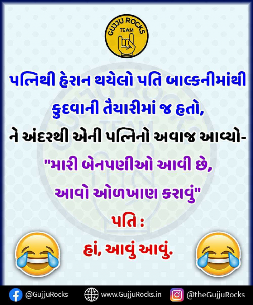 Post by HARDIK NINAMA on 18-May-2019 06:41pm