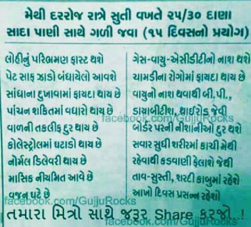 Post by Rasik Raval on 18-May-2019 08:05pm
